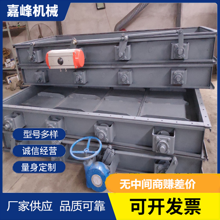 方形通风挡板门 烟风管道耐高温密封烟气脱硫蝶阀 多叶矩形风门