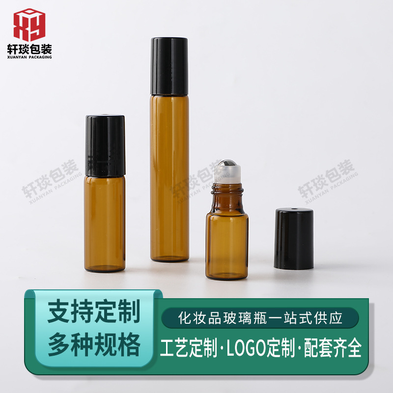 茶色のボールの瓶の精華液のビーズのパイプの瓶の茶色の精油の分注の瓶の透明な原液のガラスのビーズのビーズの瓶|undefined