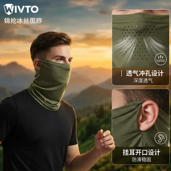 Summer ice silk neck scarf for men, outdoor cycling sun protection mask, breathable ear-hanging neck gaiter, fishing UV protection face towel