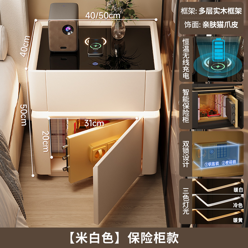 Una caja fuerte inteligente de cabezal de cama en 2025 nueva caja fuerte de cabezal de cama de carga inalámbrica multifuncional avanzada