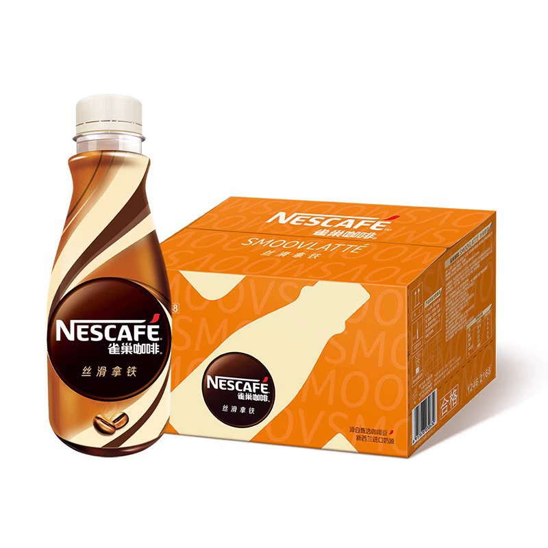 Nestlé silky latte готовый к употреблению кофе в бутылке освежающий напиток 268 мл*15 пачка, официальный флагманский магазин, оригинальный продукт