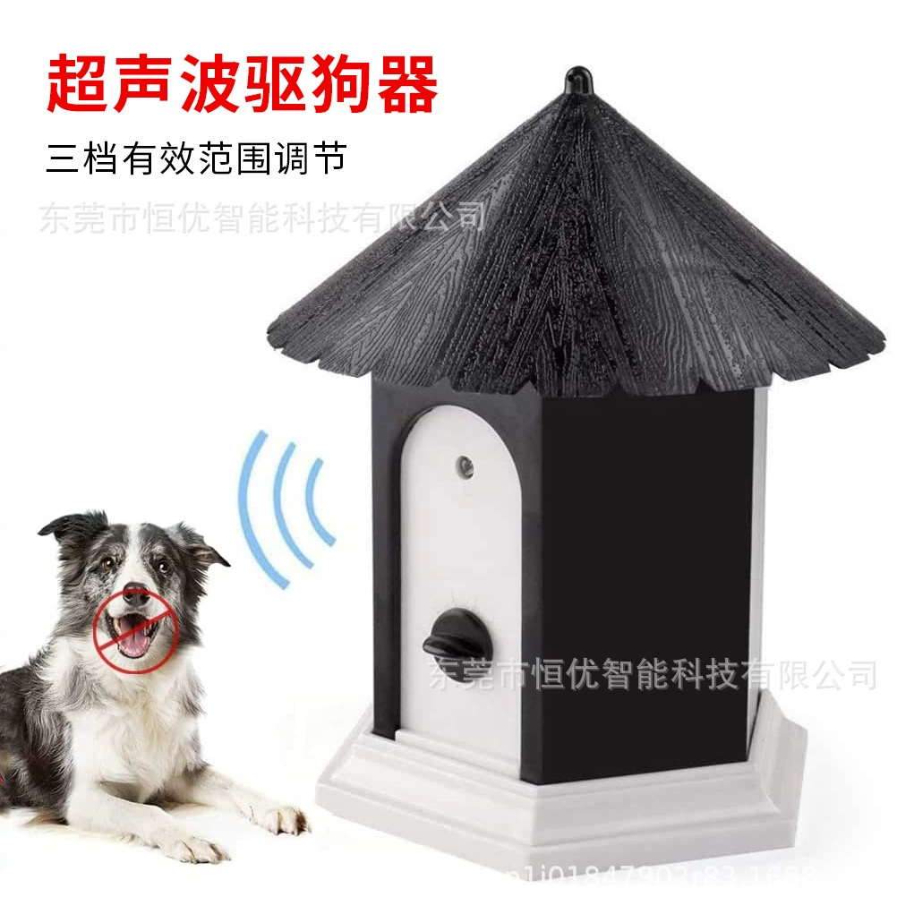 Amazon Новые товары для собак Ультразвуковая Собака Баркер открытый парикмахер анти-неприятные принадлежности для собак