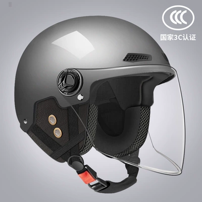 Motosiklet kaskı (dəbilqə) helmet, high-definition half helmet - anti-fog-long-mirror-in-starry-sky-gray-with-detachable-ear-protection-one-size-fits-all