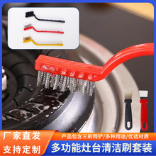 һ�����l�~�z���P������z�N������̨ˢ��ֻ�bˢ��坍���l