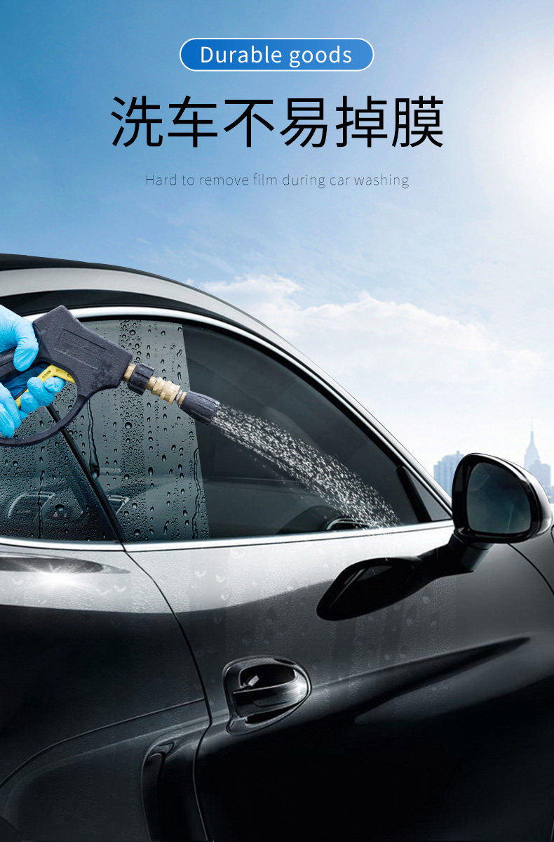 Car Hydrophobic Film Rearview Mirror Rainproof Anti-glare Universal