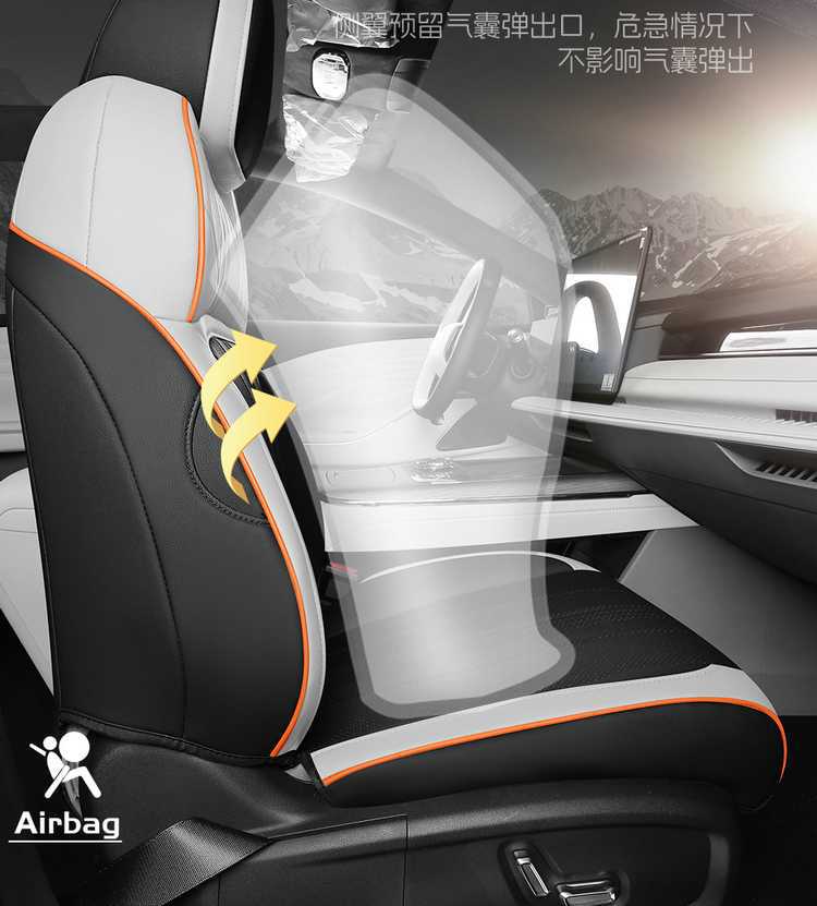 Galaxy E8 car-specific seat covers, full-coverage leather, breathable and perforated design, suitable for all seasons