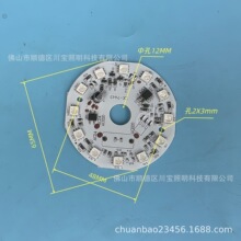 ��������LED��Դ�� AC24V�ʹ�ư� װ�εƹ�Դ�� �߲ʽ���
