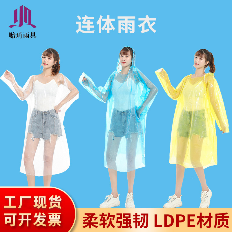 Factory in stock wholesale disposable thickened hooded rope raincoat adult travel portable transparent waterproof poncho