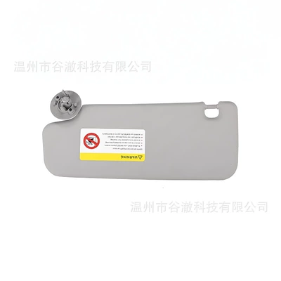 Sun visor rearview mirror Years Chevrolet Left and