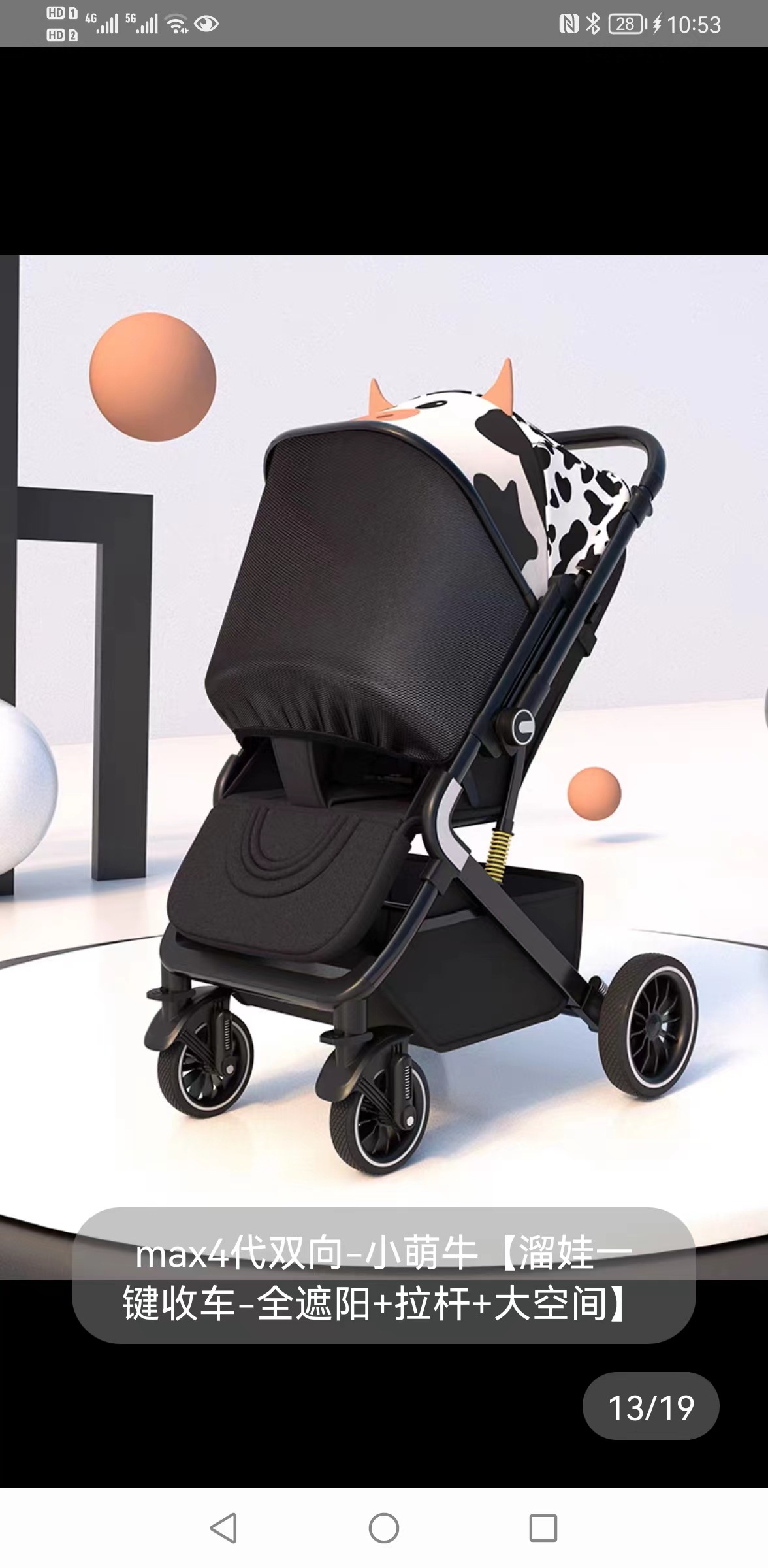 Cochecito de bebé de dos vías puede sentarse y mentir ligero plegable simple bebé paraguas coche portátil recién nacido niños carro