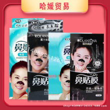 ¶m^ë坍NĤsë׷۴ŮʿN10Ƭb