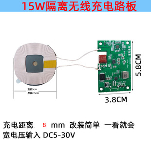 8MMLxo֙CģKȦ12V䴲^Ұdiy