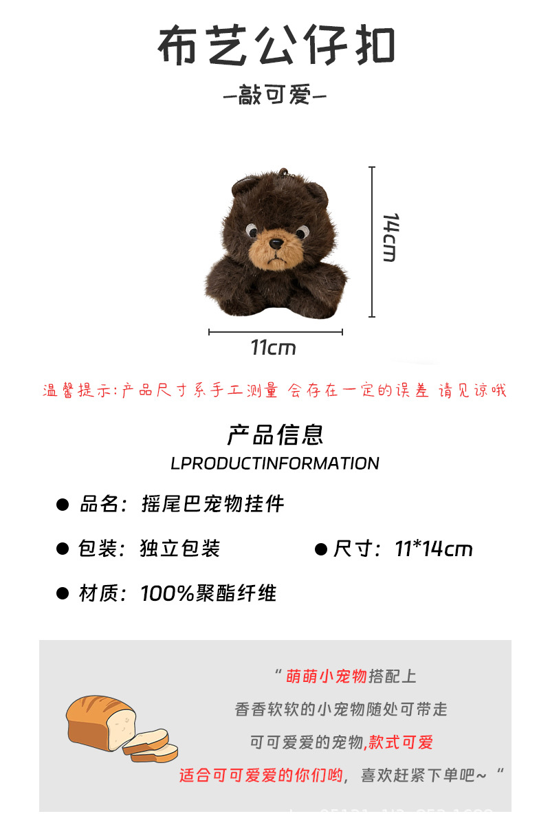 详情页_02.jpg