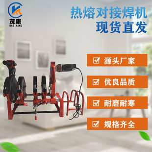 �S�ҹ���PE�����C PE/PPR���әC ���ی��Ӻ��C ���������ܙC���l