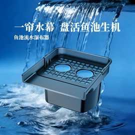 其它水族用品;潜水泵;水族过滤设备