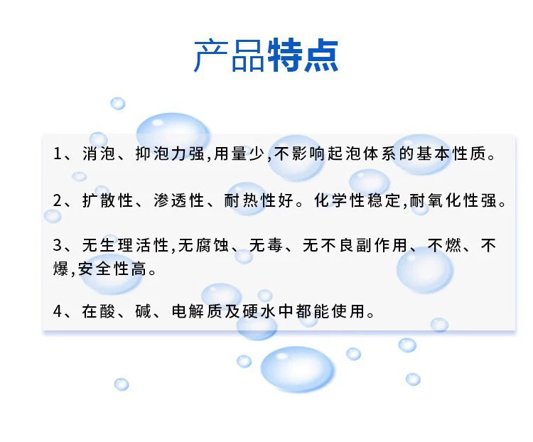 O1CN01zhYXKm1QaqHy7gTNm_!!2217