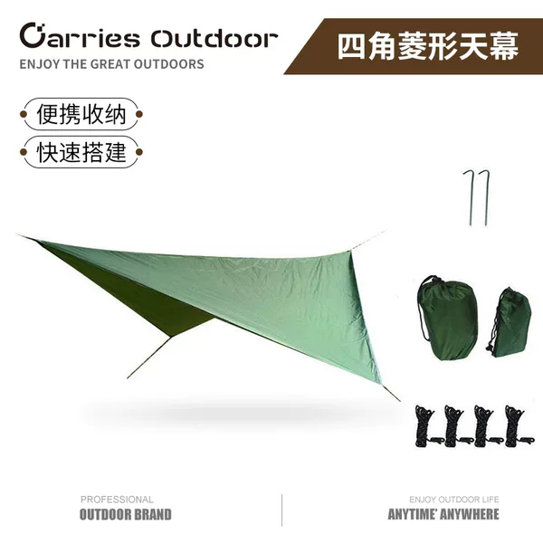 Keith four-corner rhombus canopy multifunctional hammock sunshade cloth waterproof sunscreen outdoor floor mat camping mat