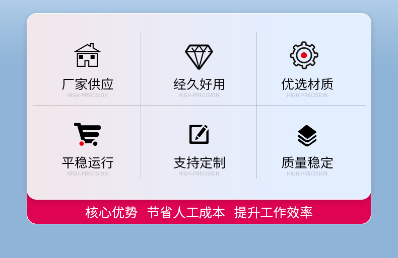 输送机_04.jpg