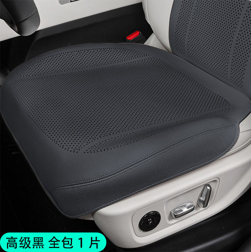Seat cushion, seat cover — Universal Non-Slip Front/Rear - full-cover-premium-black-front-row-single