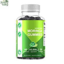 �羳���R�d���N������ľܛ��Moringa Guimmies60����O E M