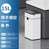 CCKO Induction garbage can, automatic smart electric kitchen, Germany