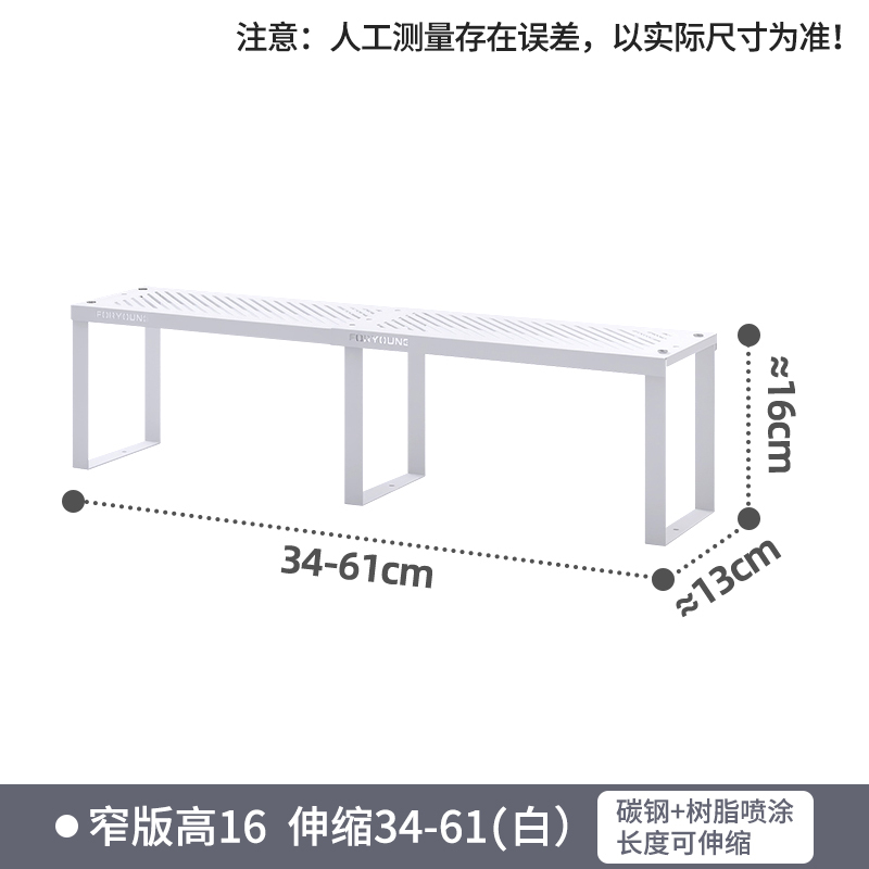 Fengyang 窓枠収納ラック多層出窓多肉植物狭い長いフラワーラックデスクトップテーブル層状バルコニー収納|undefined