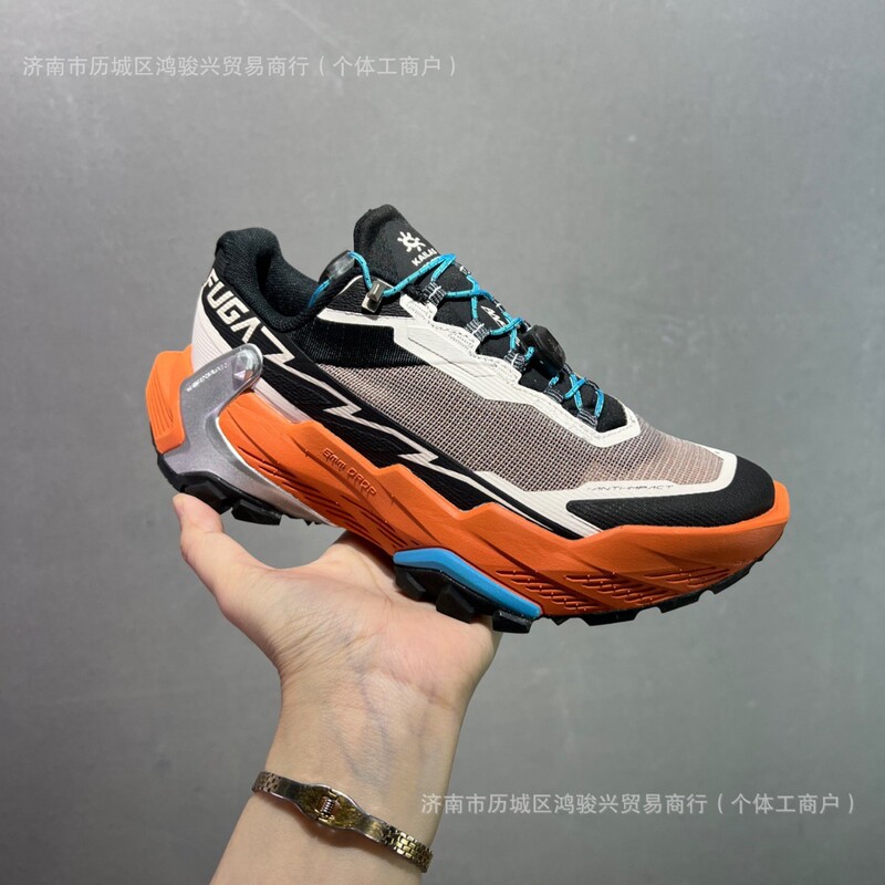 Cross-Border New Model Kailas Big Slope King Trail Running Shoes, Non-Slip, Wear-Resistant, Grip-Enhancing, Breathable Outdoor Hiking Shoes for Men and Women