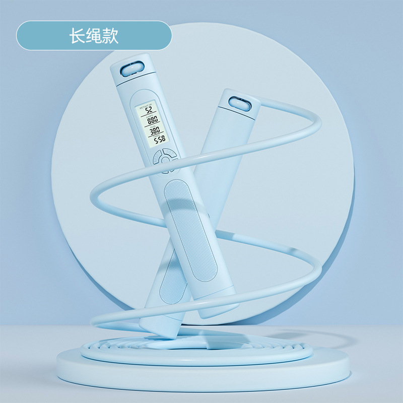 블루[와이어로프]