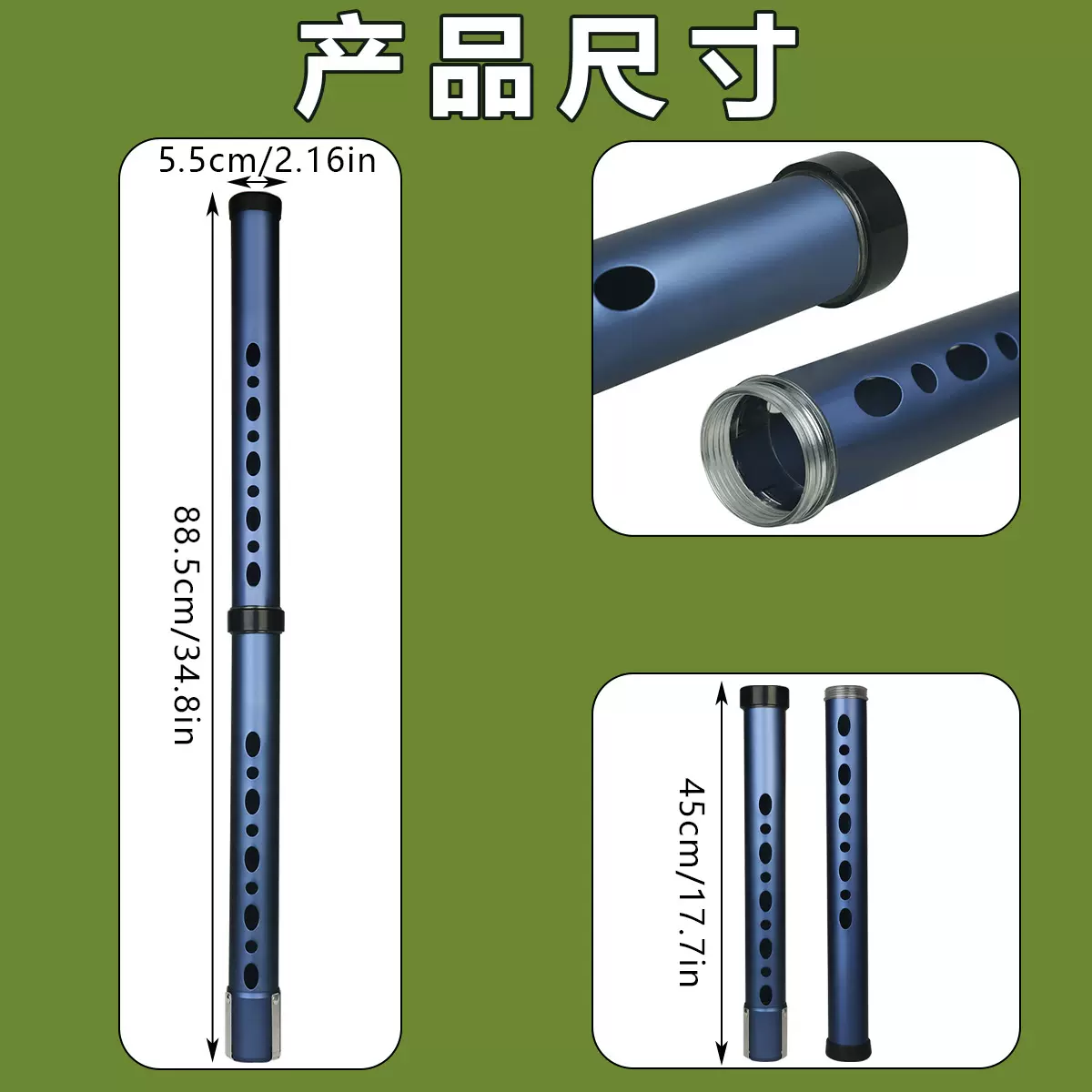 跨境热销高尔夫捡球器 铝捡球筒上下节可拆卸款 高尔夫捡球器配件