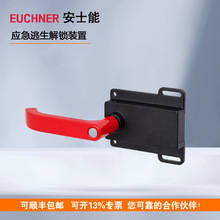 EUCHNER��ʿ�������T�i �����������i�b��100465 MGB-E-A�r��ԃ�r