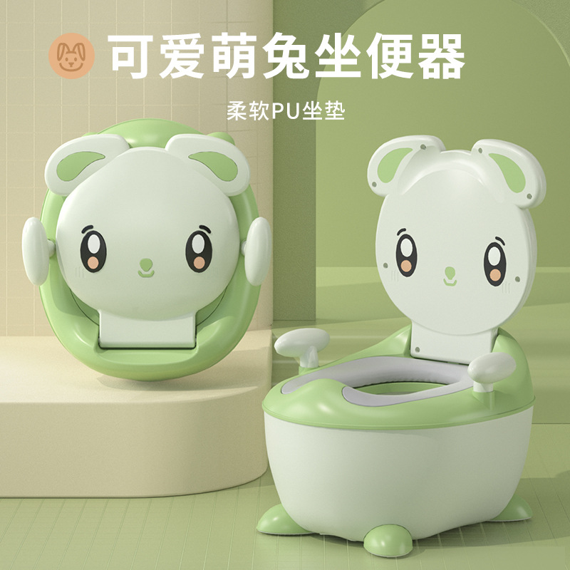 Children's Toilet Seat Little Boy and Girl Baby Infant Special Training Toilet Household Potty Urine Bucket Urinal