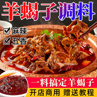 ��ϐ���{�����ß������u��ţ���s�����u�ϰ��ϱ�����ϐ�ӻ�偵���