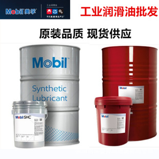 ����SHC PM150 VG220 320̖ 460 �ϳ� �켈�C�� ѭ�hϵ�y�͌���