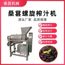 ����ɣ������ե֭�C����ɣ��֭���a�O���{ݮȡ֭�C��ɣ�ع��Ƽӹ�