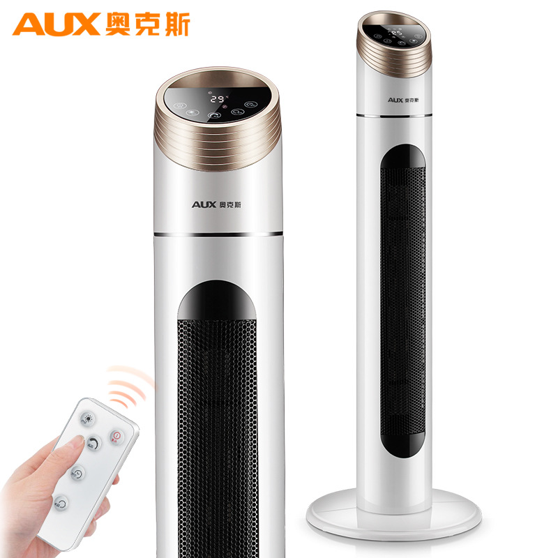 奧克斯取暖器家用電暖氣省電浴室熱風臥室立式電熱暖風機加熱45AR