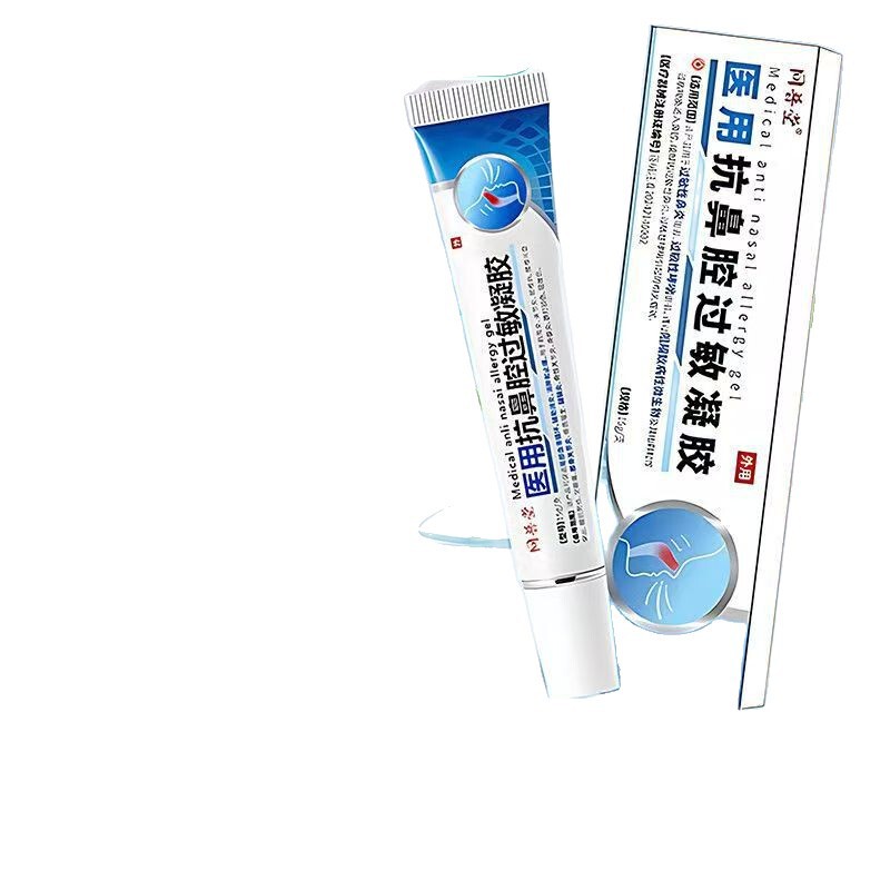 同普堂医用抗鼻腔过敏凝胶打喷嚏流鼻涕过敏性慢性鼻炎鼻塞鼻痒|undefined