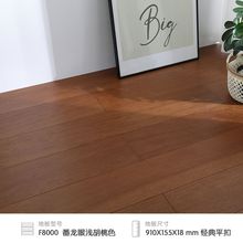 ����ľ�ذ�A�P����������ľ��ľ���P̴������ľ��ů�i�ۼ��ÏS��