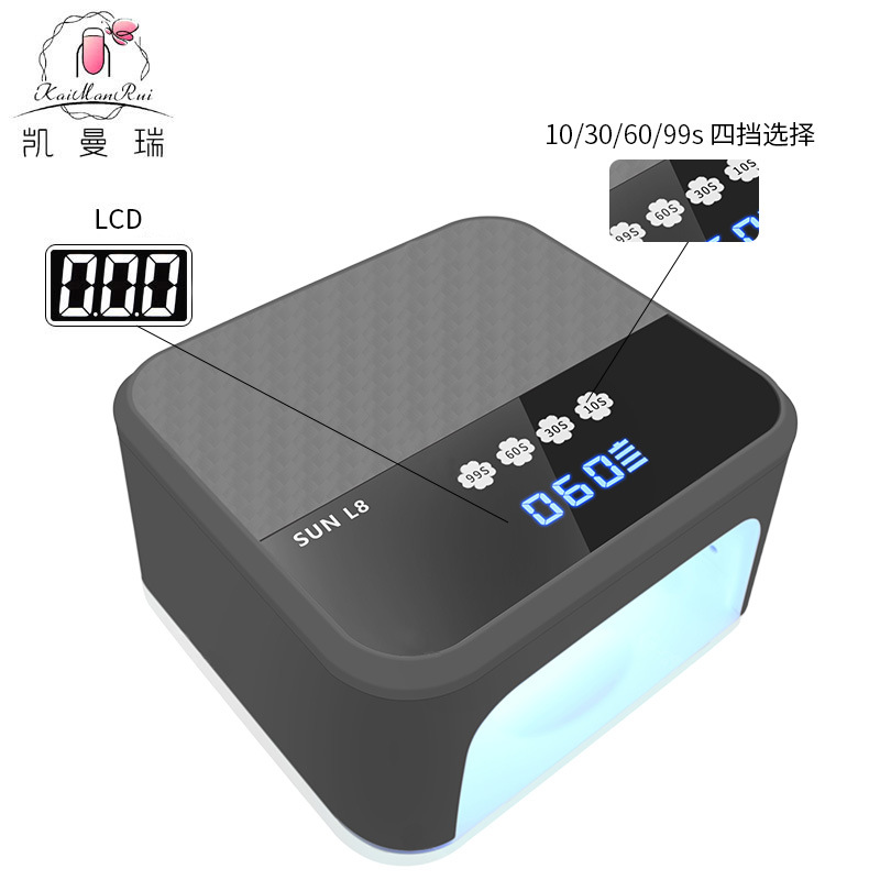 Lámpara de manicura transfronteriza 268W alta potencia luz de terapia de luz de gel de manicura rápida secado luz de horneado UV / LED doble fuente de luz
