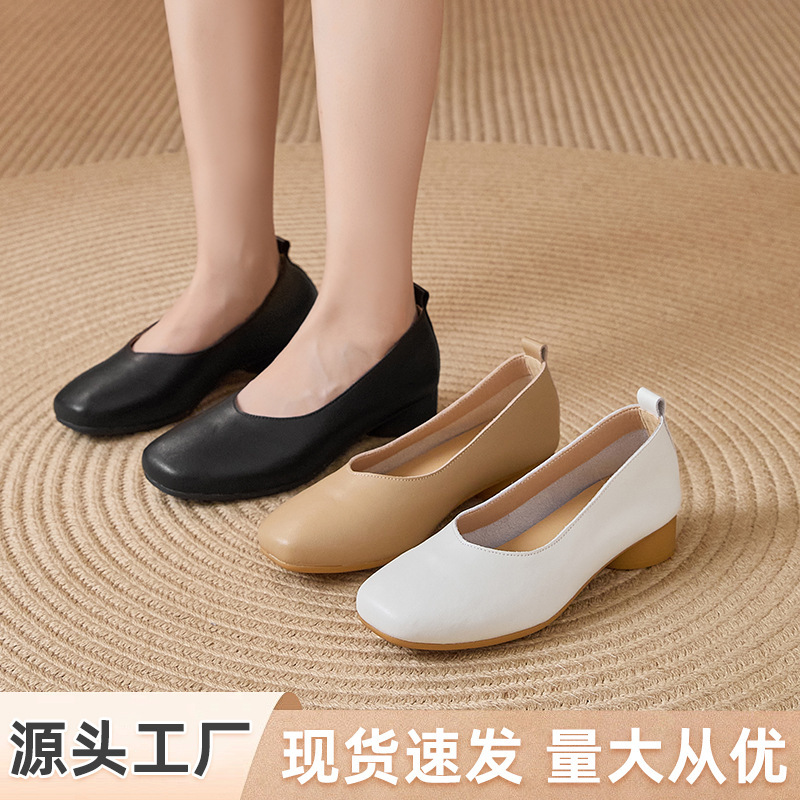 Genuine leather shallow slip-on shoes for women, soft leather granny shoes, low heel, versatile and durable, suitable for commuting, chunky heel Genuine leather shallow slip-on shoes for women, soft leather granny shoes, low heel, versatile and durable, suitable for commuting, chunky heel