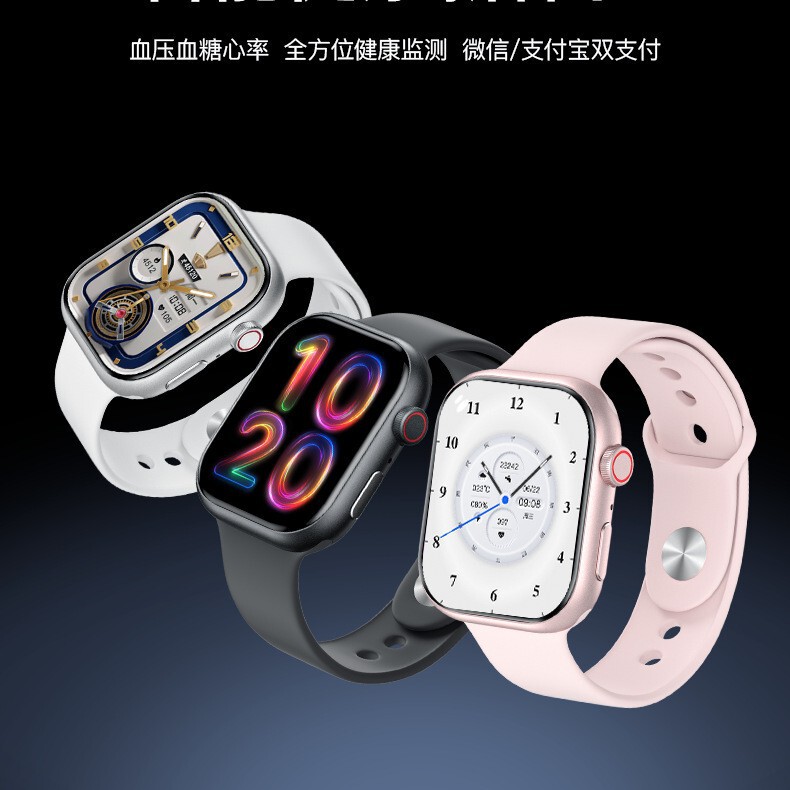 Wholesale Factory M10Pro Huaqiangbei Bluetooth Smart Watch Multifunctional Call Waterproof iWatch Sports Watch
