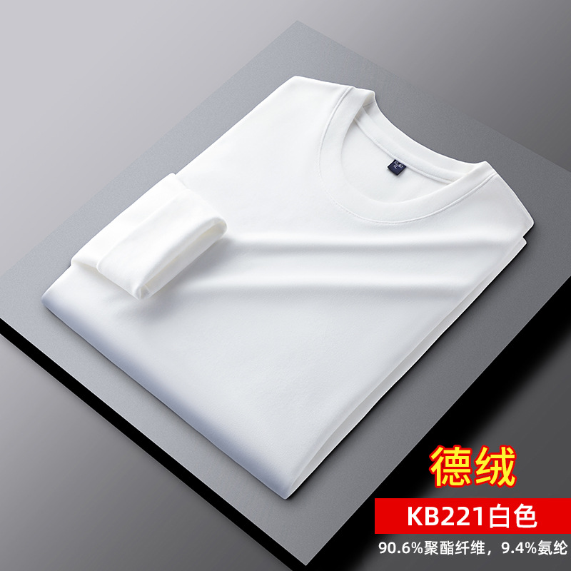 KB221 화이트 (둥근 목)