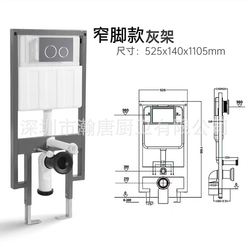 クロスボーダー輸出超旋風水洗壁掛け便器知能小戸型隠し壁式水タンク吊り壁シート|undefined