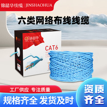 ���~��W��ǧ���p�����f��CAT6W�j�p�g������305����