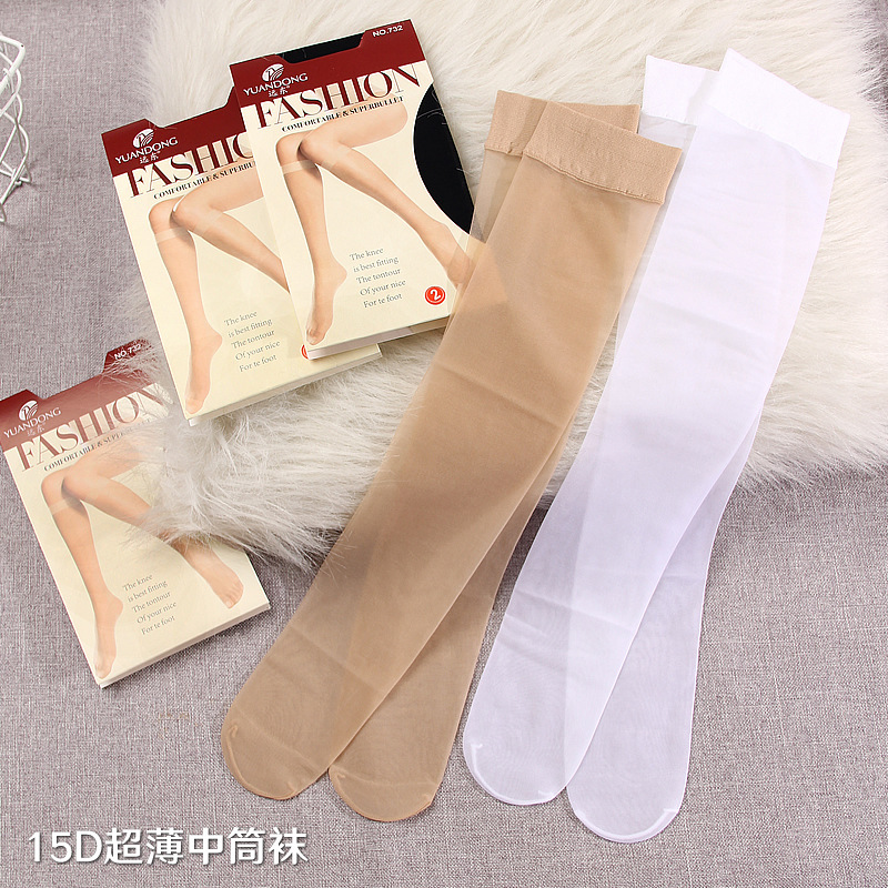 Wholesale spring and summer women's ultra-thin mid-tube stockings JK White invisible anti-hook silk half-cut calf socks Far East 732