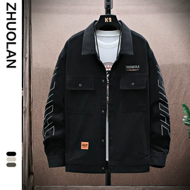 男式大码下装;男式休闲裤;大码上装