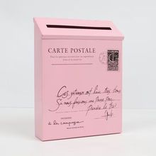 小号带锁信报箱防雨防晒铁皮信箱防锈意见箱挂墙信件箱便民箱邮箱