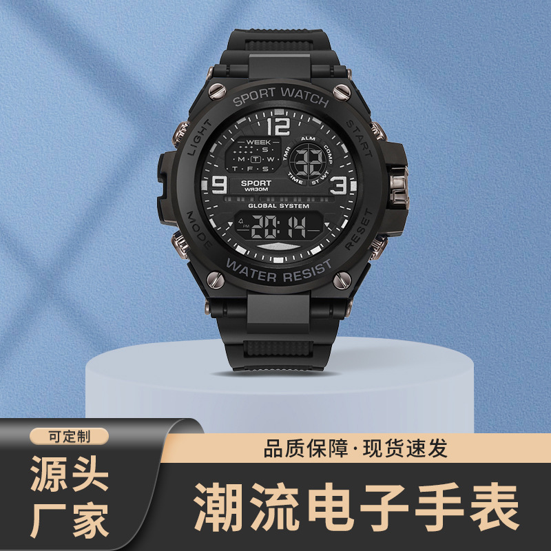 New Trendy Ins-Style High-Appearance Minimalist Electronic Watch, Niche Student Sports Waterproof Smart Multifunctional Alarm Clock Watch New Trendy Ins-Style High-Appearance Minimalist Electronic Watch, Niche Student Sports Waterproof Smart Multifunctional Alarm Clock Watch