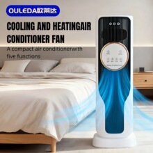 ���{��Air conditioner fan��ůһ�w�C���L�C�F���ӝ��ܼ���
