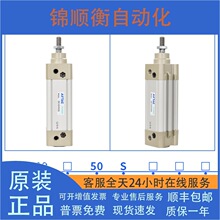 ԭ�b���¿͚�״�����SE80XX100X125X150X200X250X300X350X400-S