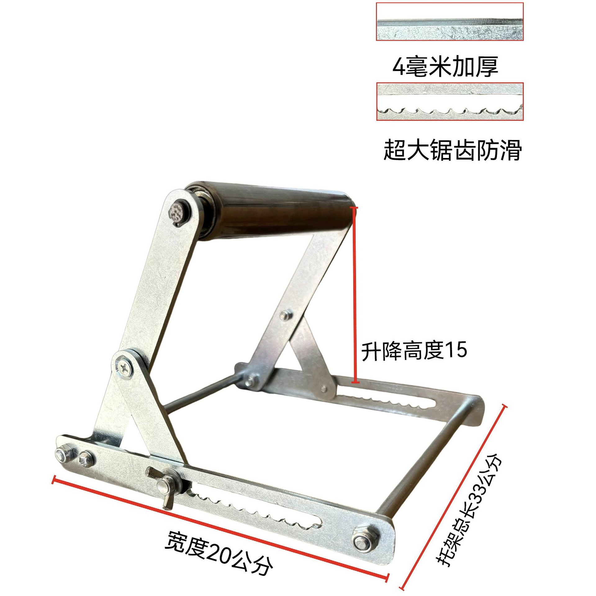切割机托料架加厚长料支撑架升降折叠可调款滚轮支架便携式界铝机